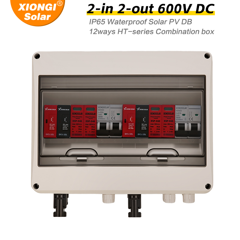XIONGISOLAR 2 in 2 out DC 600V - Solar Combiner Box 评论和价格
