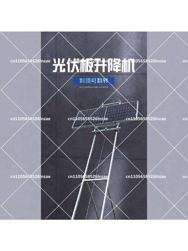 Electric Ladder Lift for Solar - Renewable Energy Systems 评论和价格