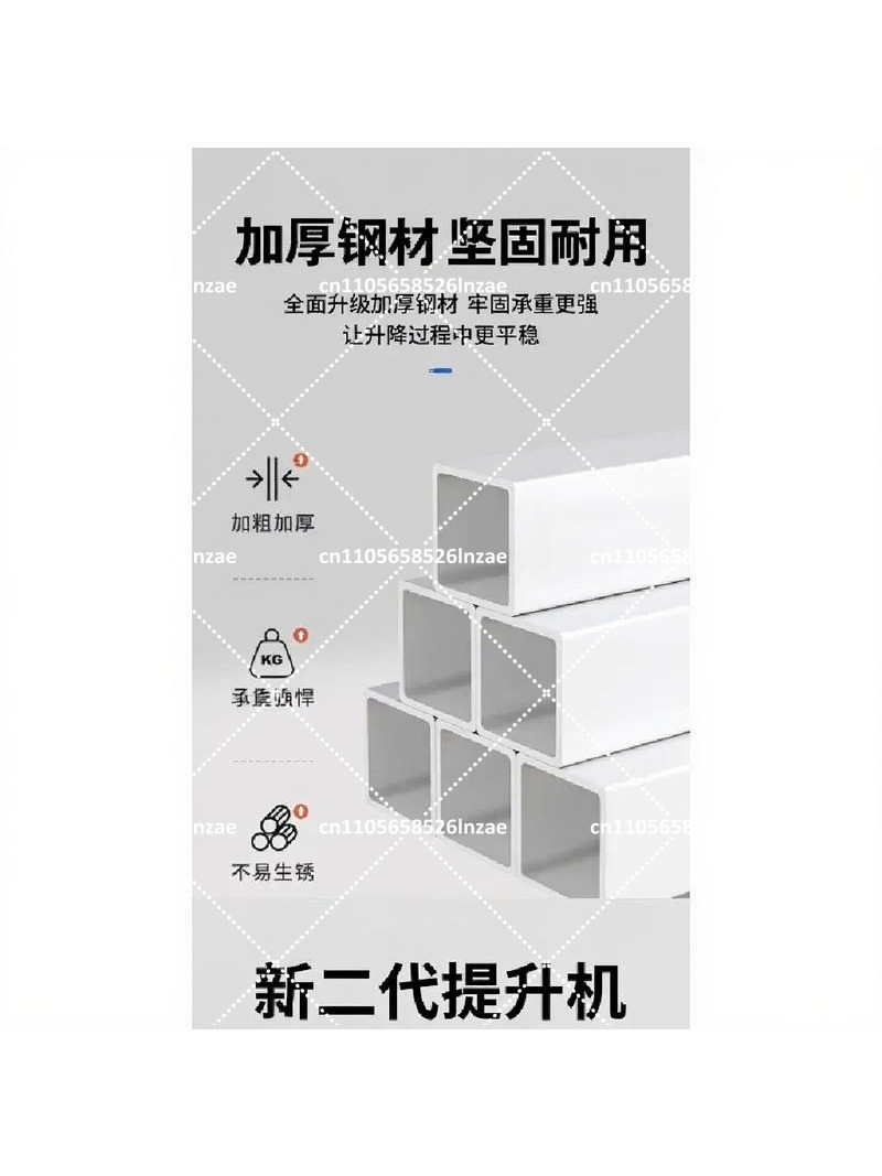 Electric Ladder Lift for Solar - Renewable Energy Systems 评论和价格