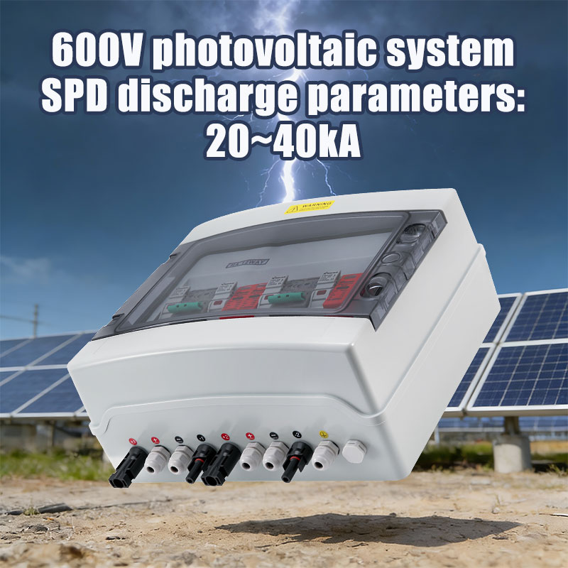 XIONGISOLAR High-quality 600V  - Solar Combiner Box 评论和价格