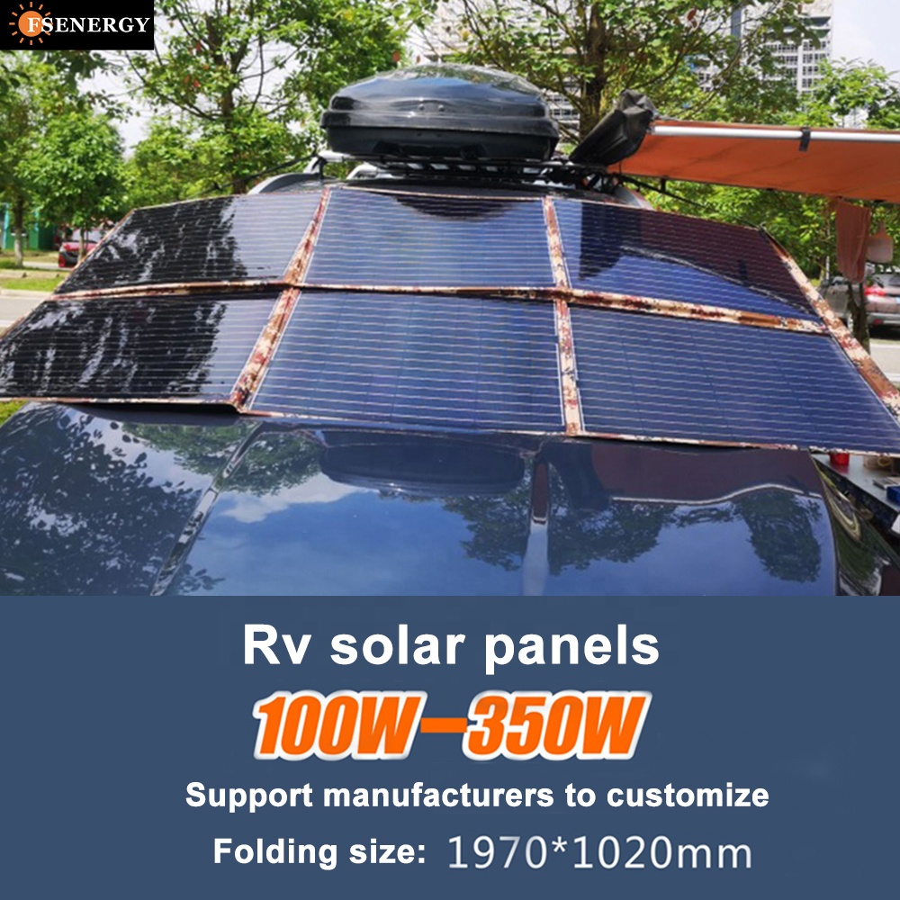 350W Flexible Monocrystalline  - Portable Power Station 评论和价格