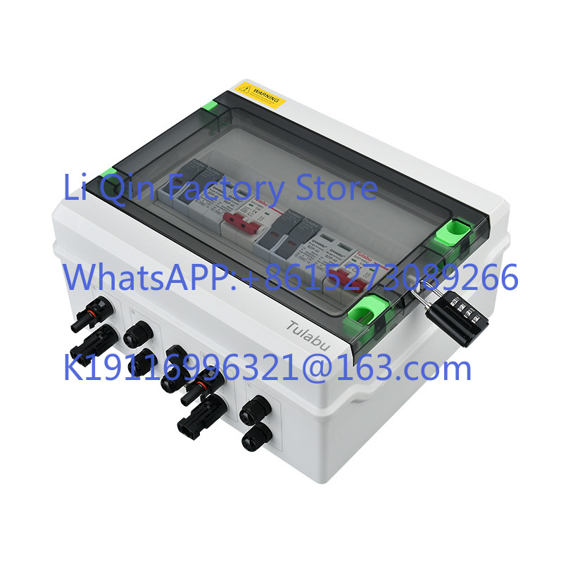 DC500V photovoltaic DC combine - Solar Combiner Box 评论和价格