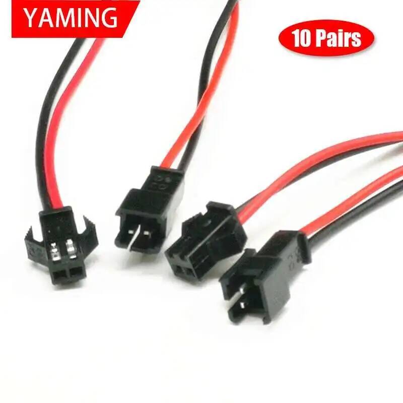 10Pairs 10cm Long JST SM 2Pins - Cable Gland Waterproof 评论和价格
