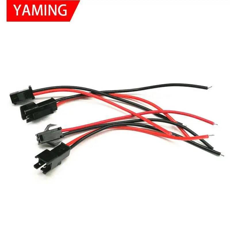 10Pairs 10cm Long JST SM 2Pins - Cable Gland Waterproof 评论和价格